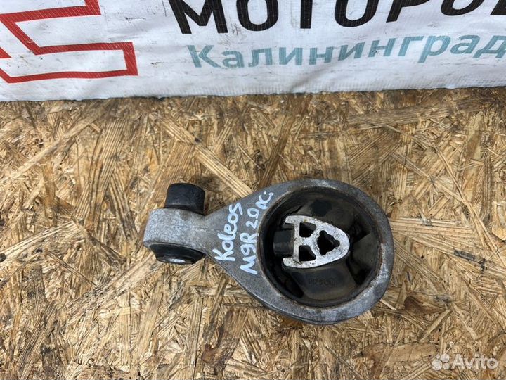 Подушка двигателя правая Renault Koleos HY0 2.0