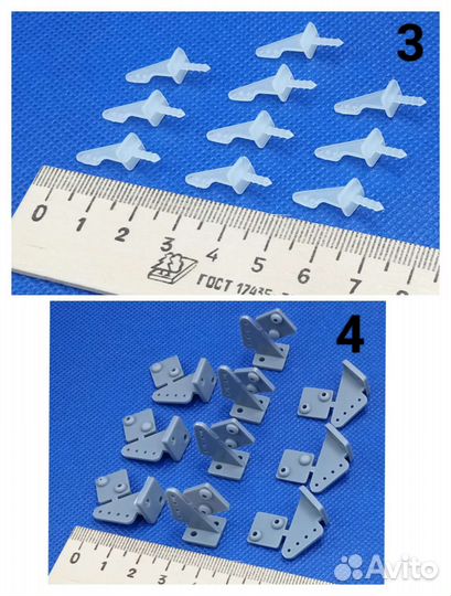Качалки для RC-моделей (1)
