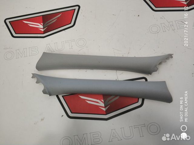 Обшивка передней стойки Мерседес W211