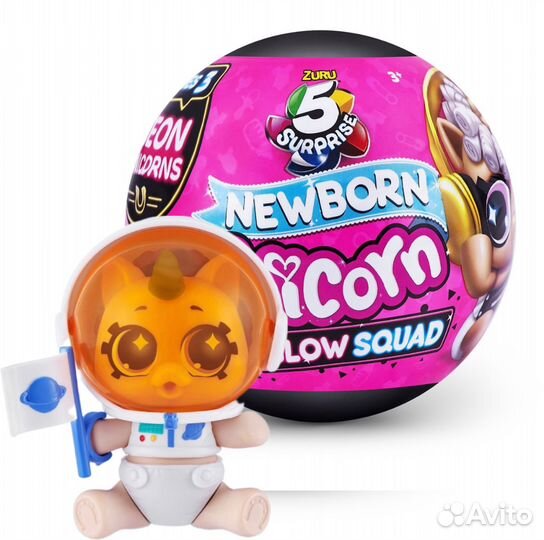 Zuru святящийся единорог