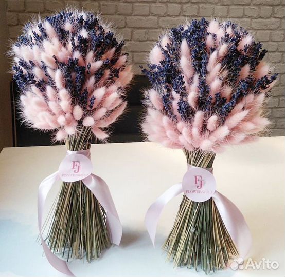 Свадебный букет, букет из сухоцветов