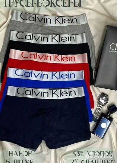 Мужские трусы Calvin Klein