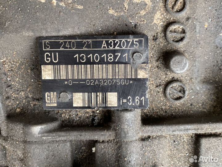 Opel vectra c МКПП коробка передач опель вектра