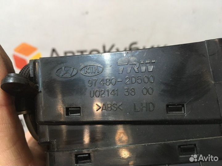 Дефлектор воздушный Hyundai Elantra Xd седан 2004