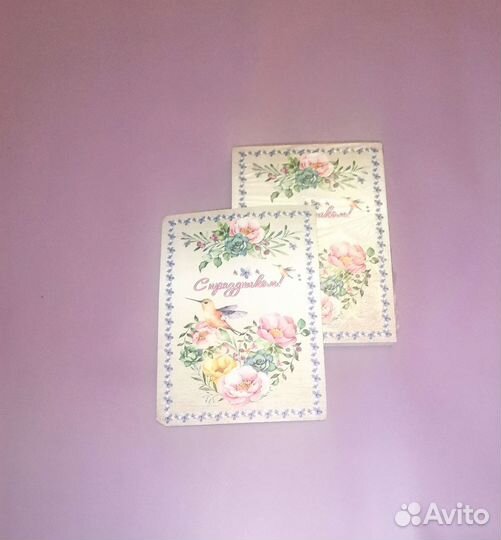 Мини открытки