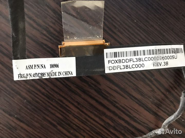 Шлейф матрицы для Lenovo ThinkPad X100e