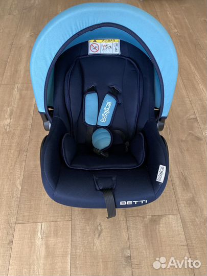 Автокресло от 0