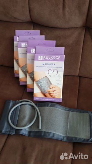 Манжета для тонометра новая 22-32 см