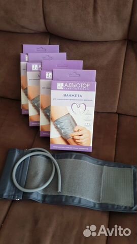 Манжета для тонометра новая 22-32 см