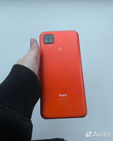 Xiaomi Redmi 9C (NFC), 4/128 ГБ