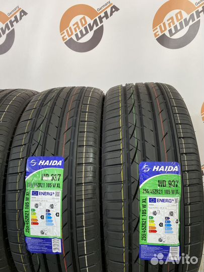 Haida HD937 255/45 R21