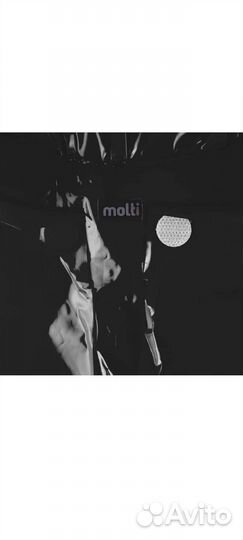 Дождевик чёрный Molti