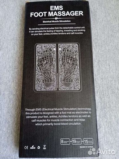 Миостимулятор, массажер