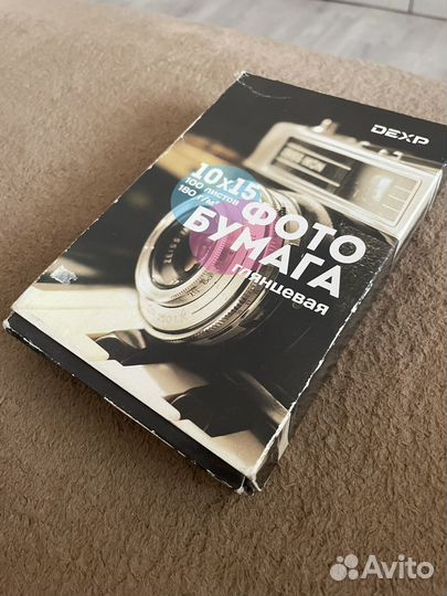 Фото бумага глянцевая