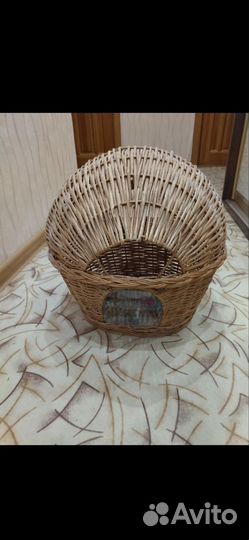 Домик для питомца