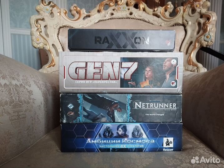 Настольные игры Netrunner, Gen 7, Ужас Аркхема 3