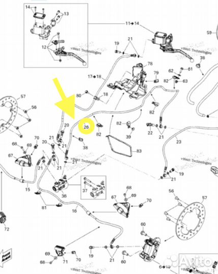 Оригинальный тормозной шланг BRP Can-Am 705600973