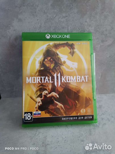 Mortal kombat 11 xbox one