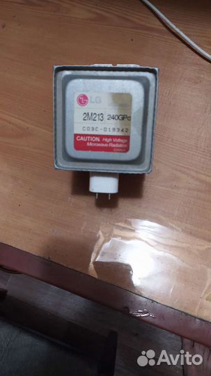 Магнетрон микроволновой печи