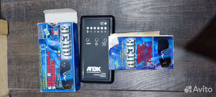 Аппарат психоэмоциональной коррекции «апэк