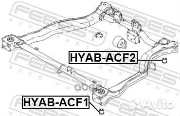 Сайлентблок подрамника hyabacf2 Febest