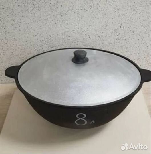 Казан 8 литров чугунный