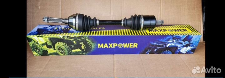 ATV-PO-8-326 Привод передний Polaris Sportsman