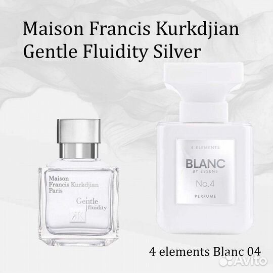 Баккарат В наличии