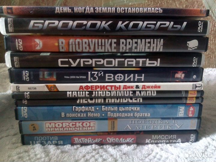 Коллекция зарубежных и отечественных фильмов