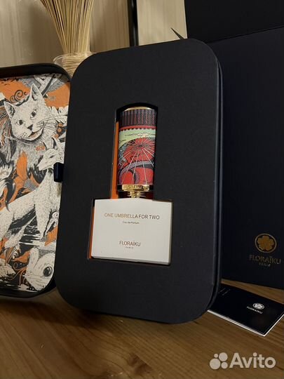 Floraiku one umbrella for two