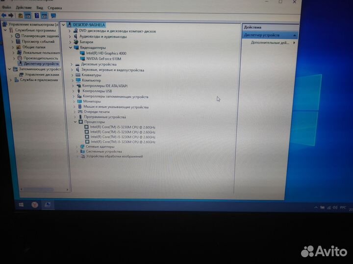 Ноутбук lenovo g580