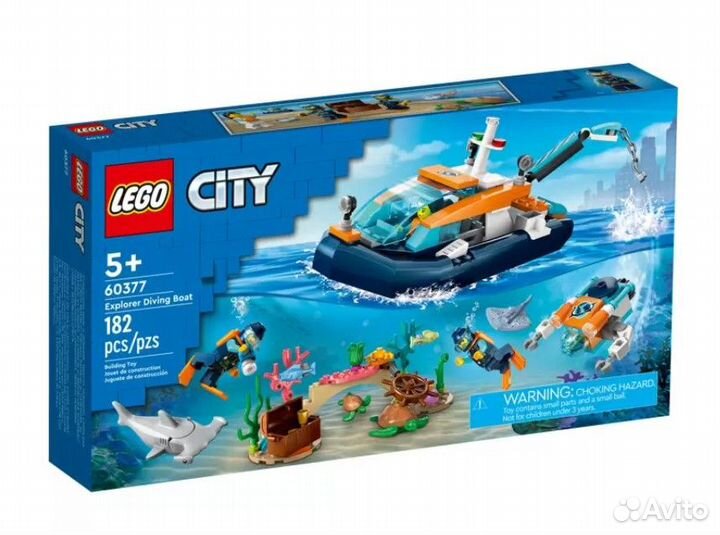 Конструктор lego City Водолазная лодка