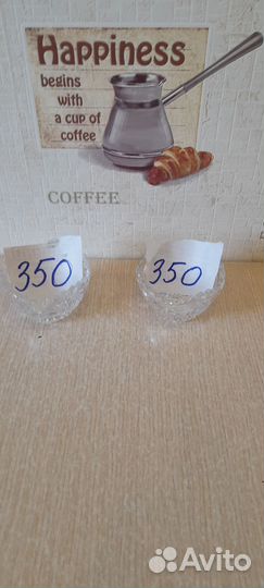 Хрусталь СССР вазы, конфетницы, селедочницы