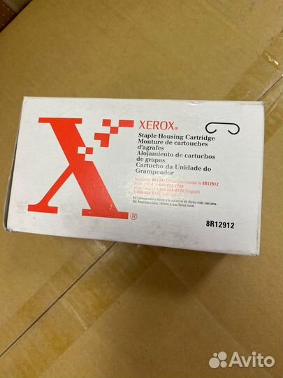 Скрепки для принтера Xerox 8R12912