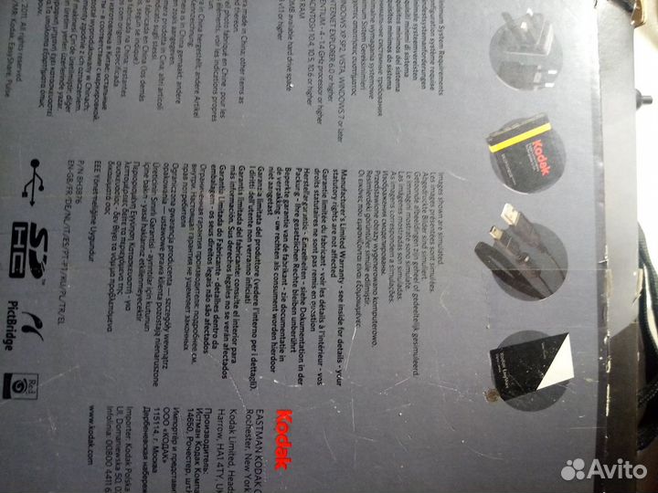 Фотоаппарат Kodak