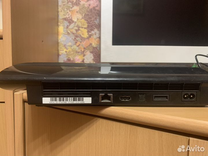 Sony PlayStation 3 Super Slim