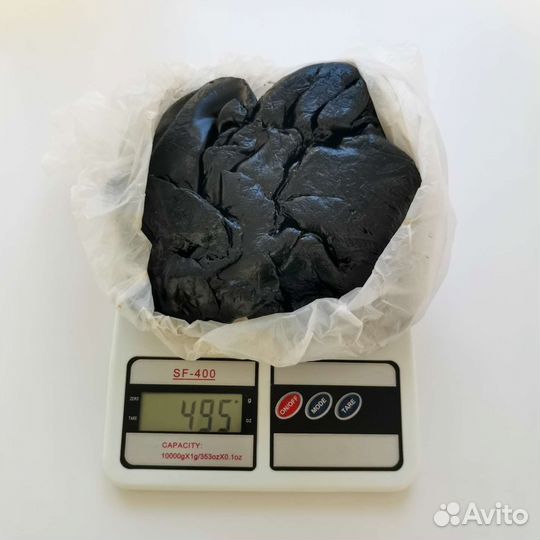 Озокерит парафин косметический