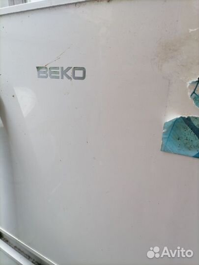 Холодильник