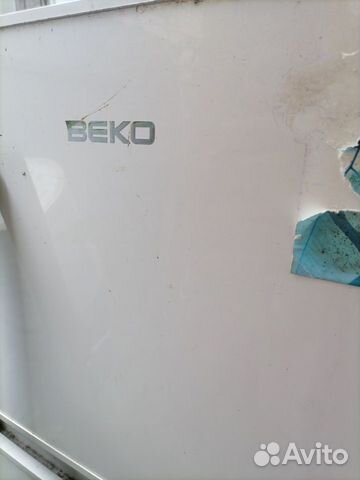 Холодильник