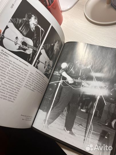 Книга альбом