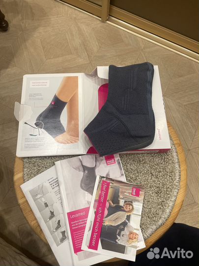 Бандаж на голеностопный сустав