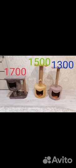 Когтеточка домик для кошки