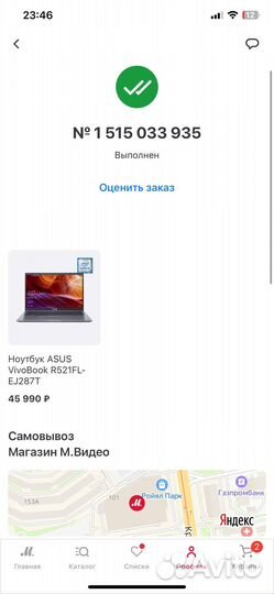 Ноутбук Asus i5 + ssd