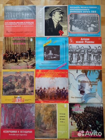 Ансамбли песни и пляски Детский хор Духовная музык