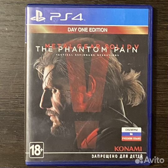 Игры для ps4