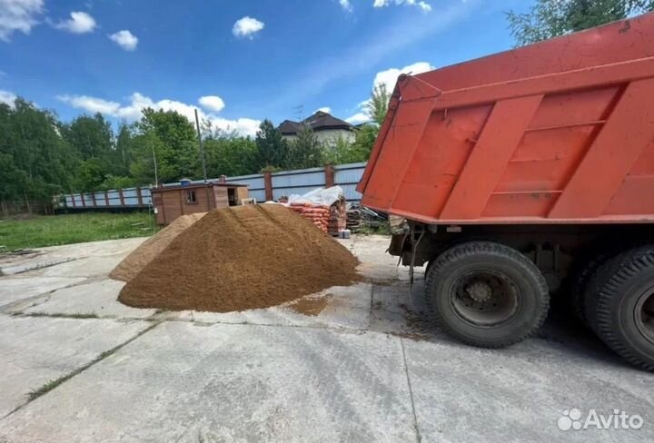 Песок щебень