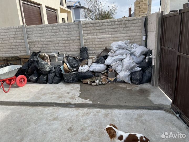 Вывоз мусора