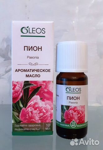 Масло ароматическое Пион, Роза, Лотос, Корица