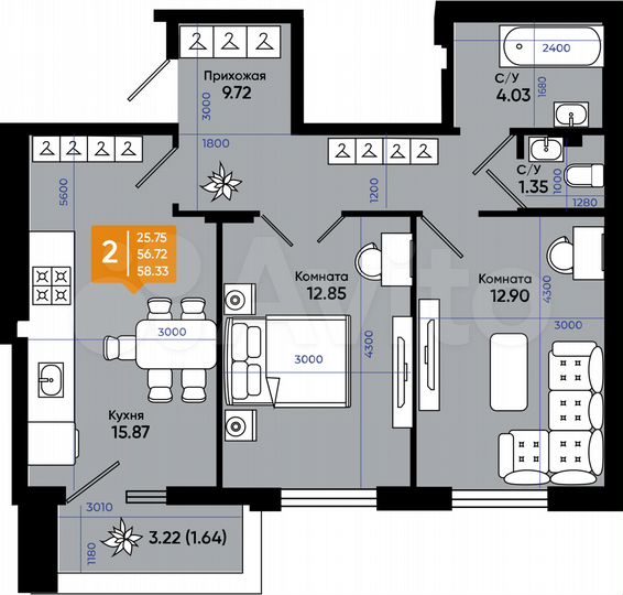 2-к. квартира, 57,7 м², 7/9 эт.