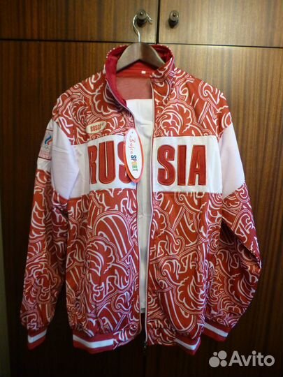 Спортивный костюм Bosco женский